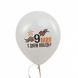 9 мая