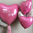 Для сестры №8